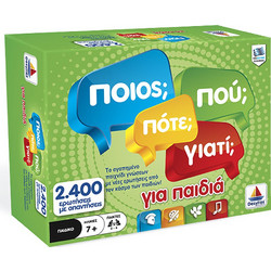 Δεσύλλας Ποιος, Πού, Πότε, Γιατί Για Παιδιά 2400 Ερωτήσεις Επιτραπέζιο Παιχνίδι για Παιδιά 7+ Ετών για 2-6 Παίκτες
