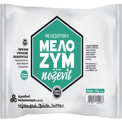 ΜΕΛΟΖΥΜ NOZEVIT ΤΡΟΦΗ ΜΕΛΙΣΣΩΝ 1kg