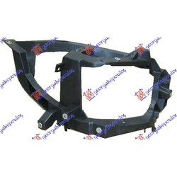 Φανοστατης Εμπρος Πλαστικος Δεξια Mitsubishi Colt 08-12 - 556000471