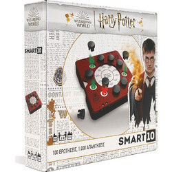 Zito! Smart 10 Harry Potter 100 Ερωτήσεις 1000 Απαντήσεις Επιτραπέζιο Παιχνίδι για 12+ Ετών για 2-8 Παίκτες