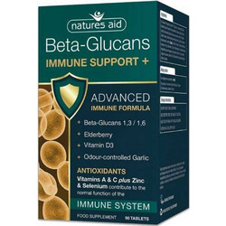 Natures Aid Beta Glucans Immune Support+ 90 Ταμπλέτες