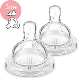 Philips Avent Classic+ SCF635/27 Θηλή για Μπιμπερό 3m+ Ρυθμιζόμενης Ροής 2τμχ