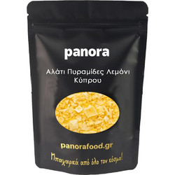 ΑΛΑΤΙ ΠΥΡΑΜΙΔΕΣ ΛΕΜΟΝΙ ΚΥΠΡΟΥ 50gr