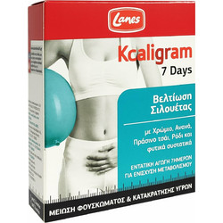 Lanes Kcaligram 7Days Συμπλήρωμα Διατροφής 14 Ταμπλέτες
