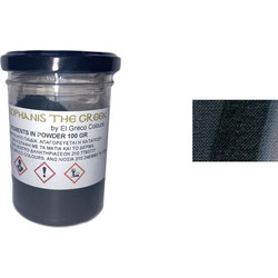 Σκόνη Αγιογραφίας EL Greco black oxide/μαύρο οξειδίου 100gr