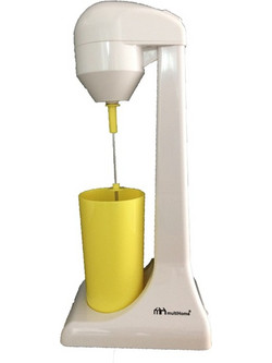 Multihome HSM-705 Yellow