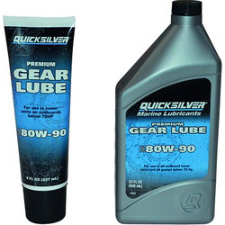 ΒΑΛΒΟΛΙΝΗ QUICKSILVER