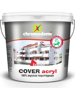 Chromodomi Cover Acryl Τσιμεντόχρωμα Λευκό 9lt