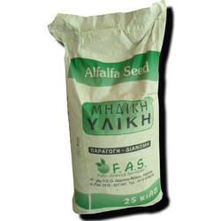 Alfalfa Seed Μηδική Υλίκη Σπόροι 25kg