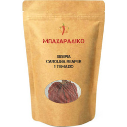 ΜΠΑΧΑΡΑΔΙΚΟ Πιπεριά Carolina Reaper 1 Τεμάχιο