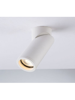 Φωτιστικό Οροφής - Spot I-Genesis-R6-BCO GU10 15,5x6x6cm White Intec