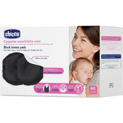 Chicco Επιθέματα Στήθους 60τμχ Μαύρα