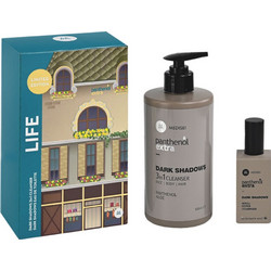 Medisei Panthenol Man Extra Dark Shadows Set
