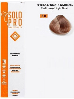 Solo Pro 8.0 Ξανθό Ανοιχτό Μόνιμη Βαφή Μαλλιών 100ml