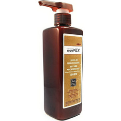 Saryna Key Pure Africa Shea Damage Repair Light Leave In Conditioner Κρέμα για Φριζάρισμα για Βαμμένα Μαλλιά 500ml