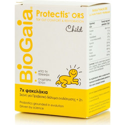 BioGaia Protectis Child Προβιοτικά 7 Φακελάκια