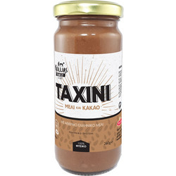 Κοχύλι | Ταχίνι με κακάο και μέλι | 260GR