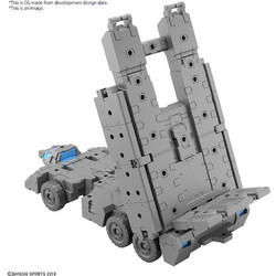 Bandai 30 Minutes Mission HG Gunpla Extended Armament Vehicle Customize Carrier 1:144