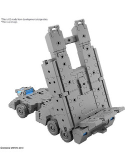 Bandai 30 Minutes Mission HG Gunpla Extended Armament Vehicle Customize Carrier 1:144