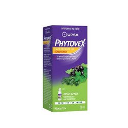 Upsa Phytovex Φυτικό Σπρέι Λαιμoύ 30ml
