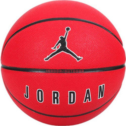 Jordan Ultimate 2.0 8P J.100.8254.851