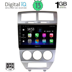 Digital IQ RSA 1275_GPS Ηχοσύστημα Αυτοκινήτου με Οθόνη Αφής USB Bluetooth & GPS
