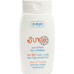 Ziaja Sun Children Παιδική Αντηλιακή Κρέμα Σώματος SPF50+ 125ml