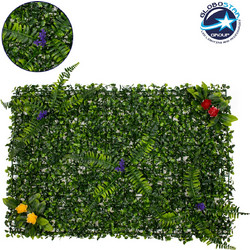 GloboStar(R) 78409 Artificial - Συνθετικό Τεχνητό Διακοσμητικό Πάνελ Φυλλωσιάς - Κάθετος Κήπος Πυξάρι - Φτέρη - Περεσκία Πράσινο Μ60 x Υ40 x Π7cm