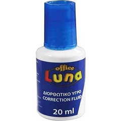 Διορθωτικό Υγρό 20ml