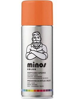 Minos Σπρέι Βαφής Ral2003 Πορτοκαλί Παστέλ 400ml