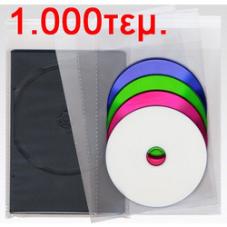 1.000τεμ. Φάκελος Nylon Διάφανος για DVD ή Θήκη DVD 7mm