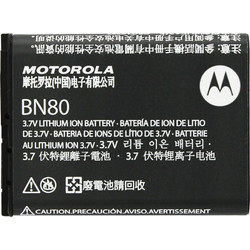 Motorola BN80