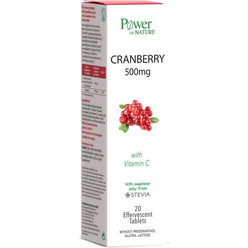 Power Health Cranberry 20 Αναβράζοντα Δισκία