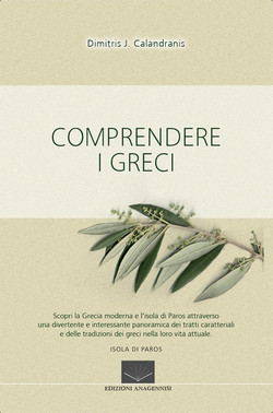 COMPRENDERE I GRECI