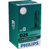 Philips D2S X-Treme Vision Gen2 85122XV2C1 Xenon 85V 35W 1τμχ