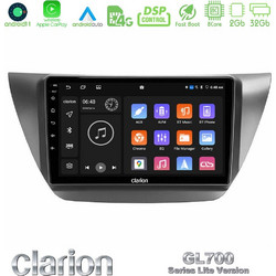 Clarion U-G72L-MT608 Ηχοσύστημα Αυτοκινήτου με Οθόνη Αφής USB & GPS
