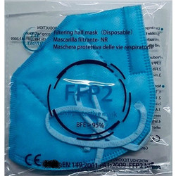 Tiexiong FFP2 Filtering Half Mask Μπλε 1τμχ