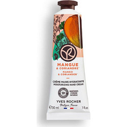 Yves Rocher Mango Coriander Energizing Hand Cream 30ml