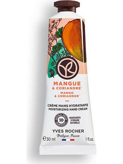 Yves Rocher Mango Coriander Energizing Hand Cream 30ml