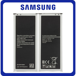 EB-BN910BBE ( Samsung Galaxy Note 4)