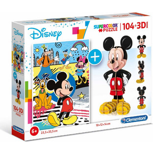 Παιδικό Puzzle Clementoni 3D Mickey Mouse 104 Κομμάτια