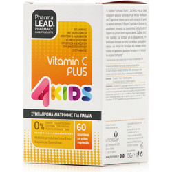 Pharmalead 4Kids Vitamin C Plus 60 Ζελεδάκια