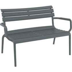 Paris Lounge Sofa Καναπές Πολυπροπυλενίου Dark Grey 116x70x75cm