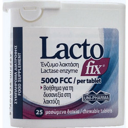 Uni-Pharma LactoFix 25 Μασώμενα Δισκία