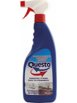 Χλωροκαθαριστικό Πολλαπλών Χρήσεων Questo 750ml