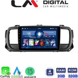 LM Digital ZN4705 GPS Ηχοσύστημα Αυτοκινήτου με Οθόνη Αφής USB & Bluetooth