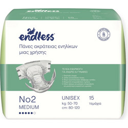 Endless Νο2 Medium Πάνες Ακράτειας 15τμχ