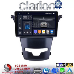 Clarion GL75016 Ηχοσύστημα Αυτοκινήτου με Οθόνη Αφής & GPS
