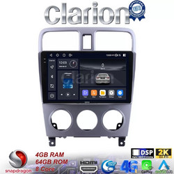 Clarion GL74526 Ηχοσύστημα Αυτοκινήτου με Οθόνη Αφής & GPS