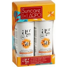 AG Pharm Face Sunscreen Cream Tinted Spf50+ 50ml + Face Sunscreen Cream Spf50+ 50ml